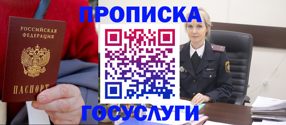 форма 3 в Нижней Туре